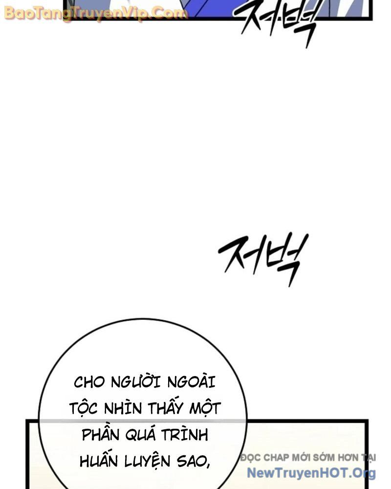 Hồi Sinh Huyết Mạch Nam Cung Chapter 7 - Trang 2