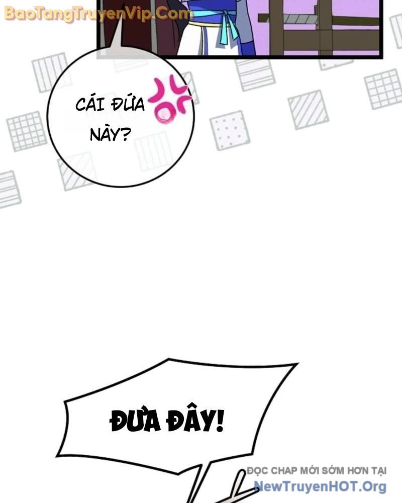 Hồi Sinh Huyết Mạch Nam Cung Chapter 7 - Trang 2