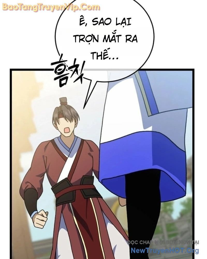 Hồi Sinh Huyết Mạch Nam Cung Chapter 7 - Trang 2