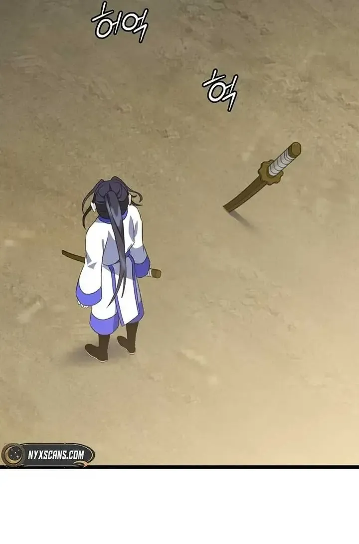 Hồi Sinh Huyết Mạch Nam Cung Chapter 8.1 - Trang 2