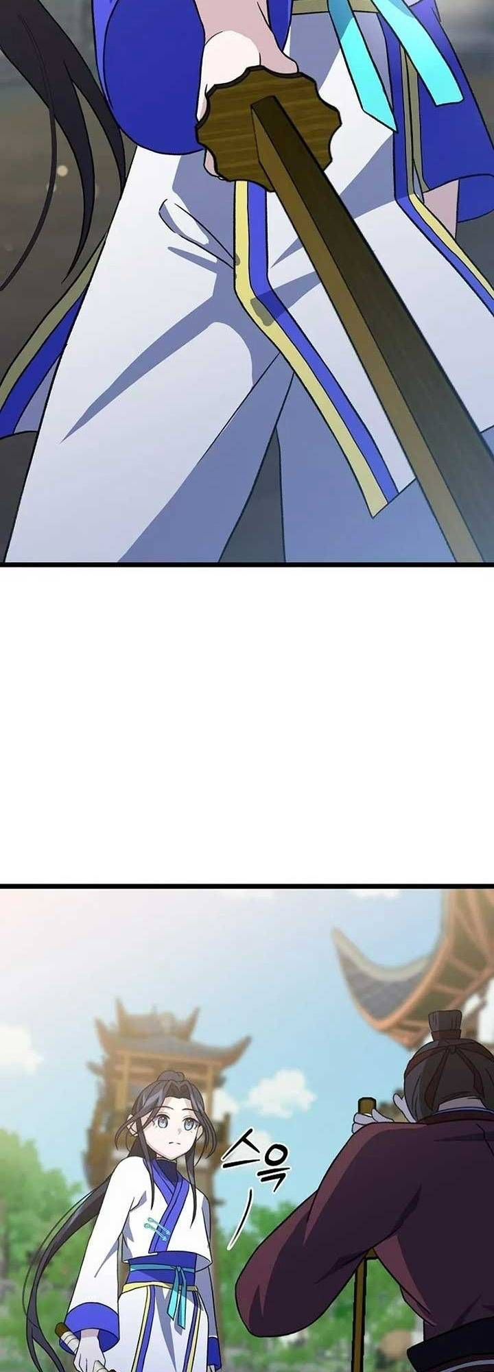 Hồi Sinh Huyết Mạch Nam Cung Chapter 8.1 - Trang 2