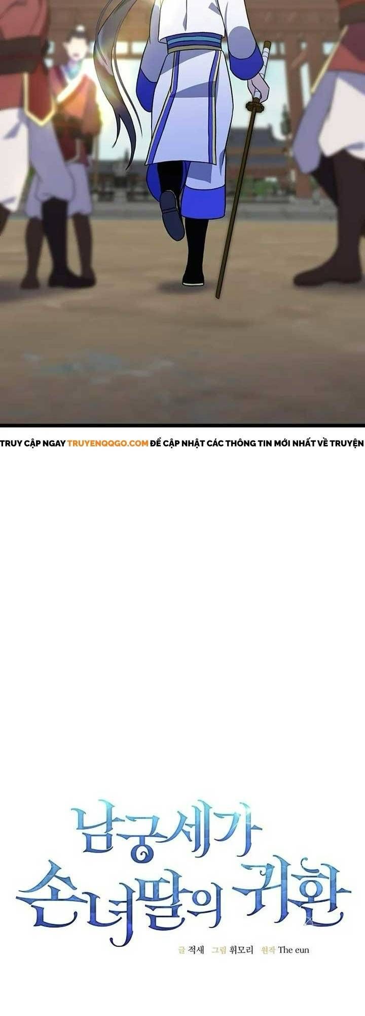 Hồi Sinh Huyết Mạch Nam Cung Chapter 8.1 - Trang 2