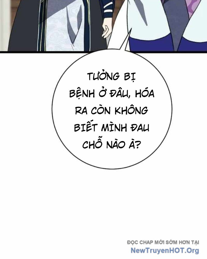 Hồi Sinh Huyết Mạch Nam Cung Chapter 9 - Trang 2