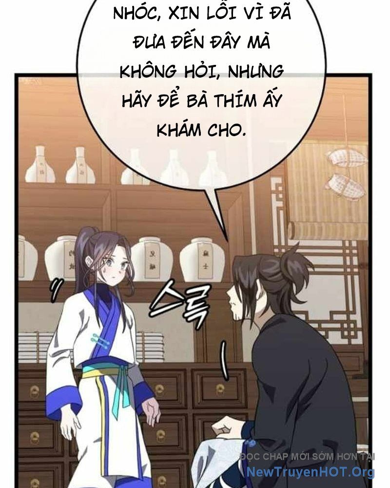 Hồi Sinh Huyết Mạch Nam Cung Chapter 9 - Trang 2