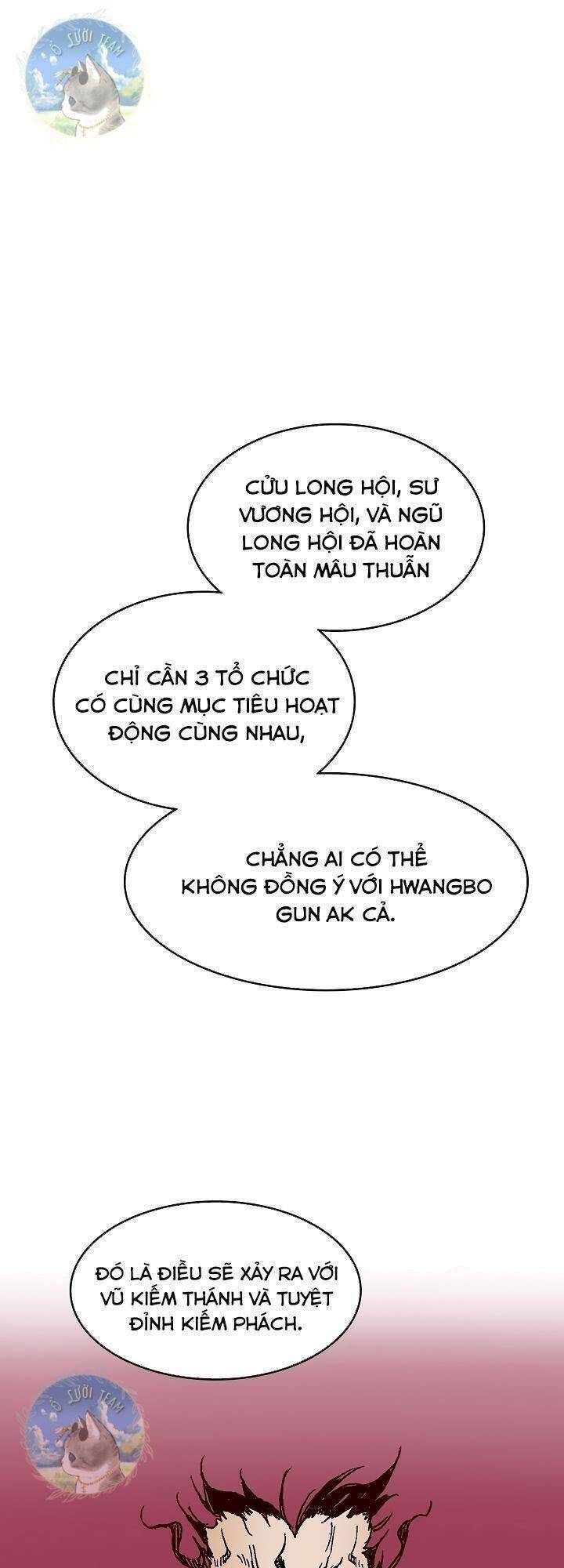 Hồi Ức Chiến Thần Chapter 101 - Trang 2