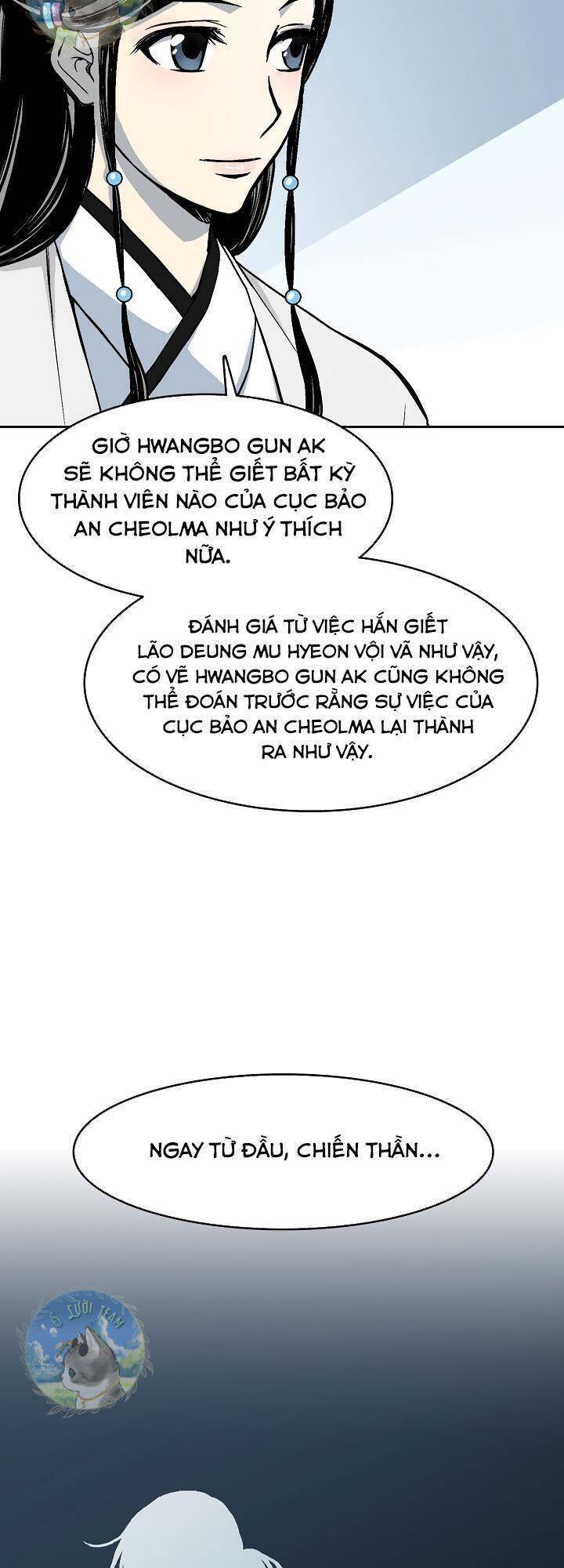 Hồi Ức Chiến Thần Chapter 101 - Trang 2