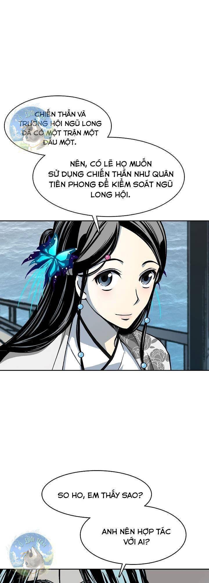 Hồi Ức Chiến Thần Chapter 101 - Trang 2