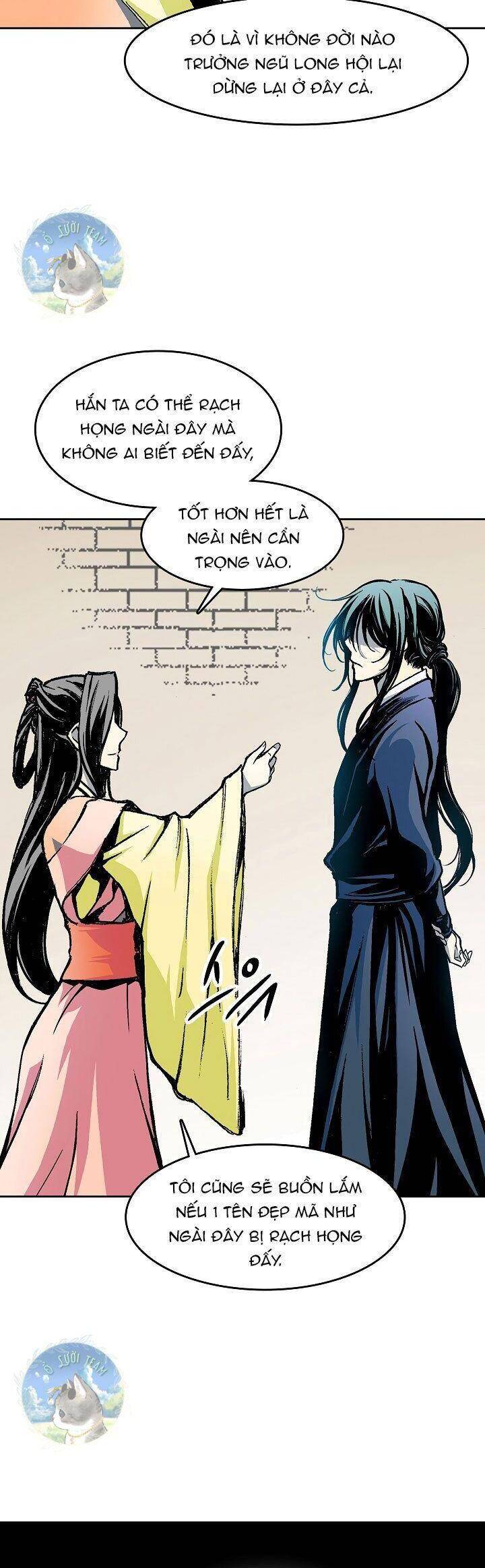 Hồi Ức Chiến Thần Chapter 103 - Trang 2