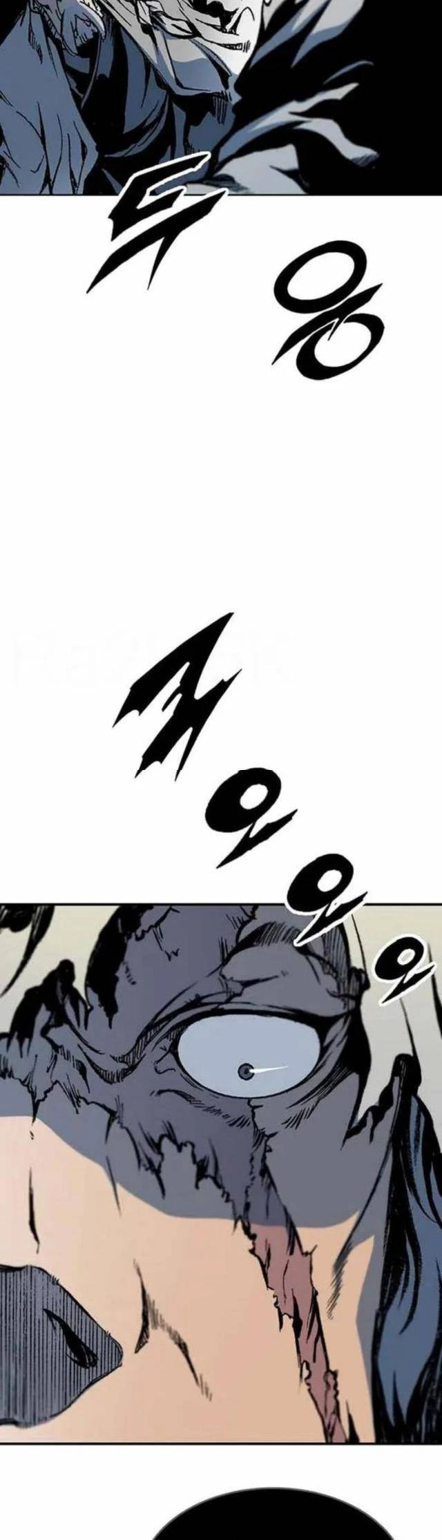 Hồi Ức Chiến Thần Chapter 107 - Trang 2