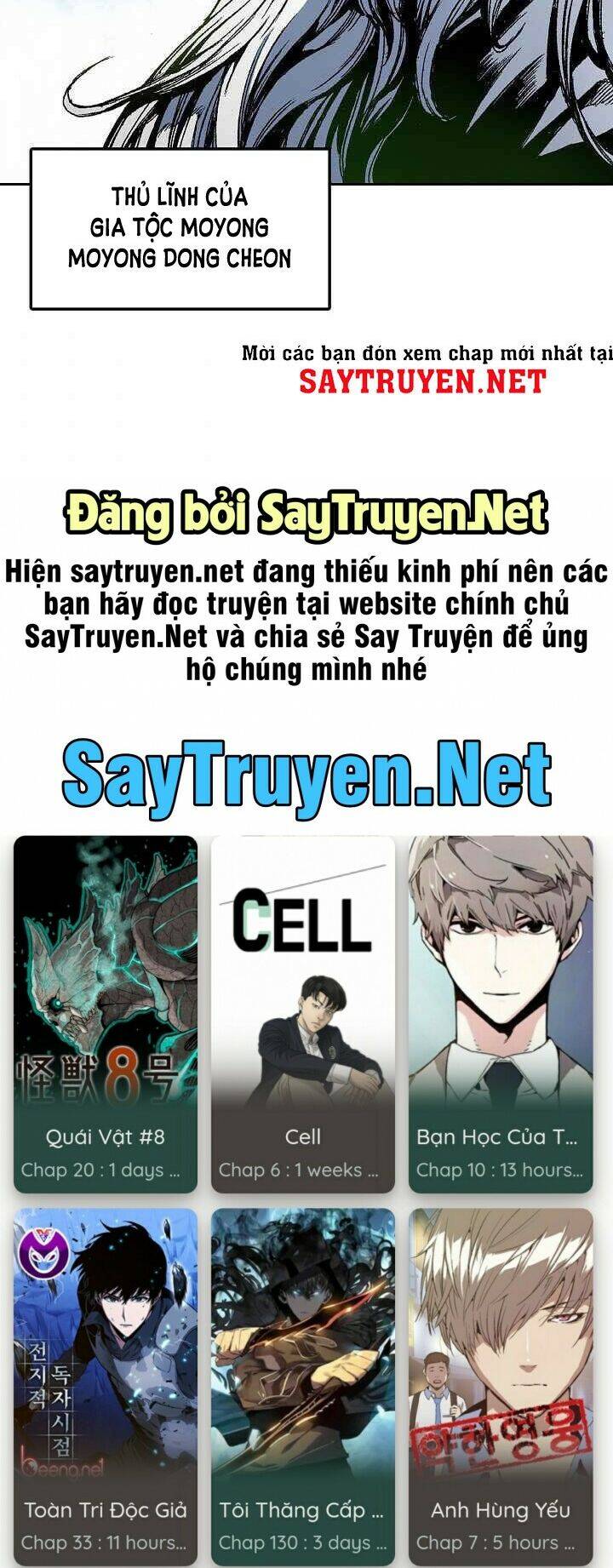 Hồi Ức Chiến Thần Chapter 23 - Trang 2