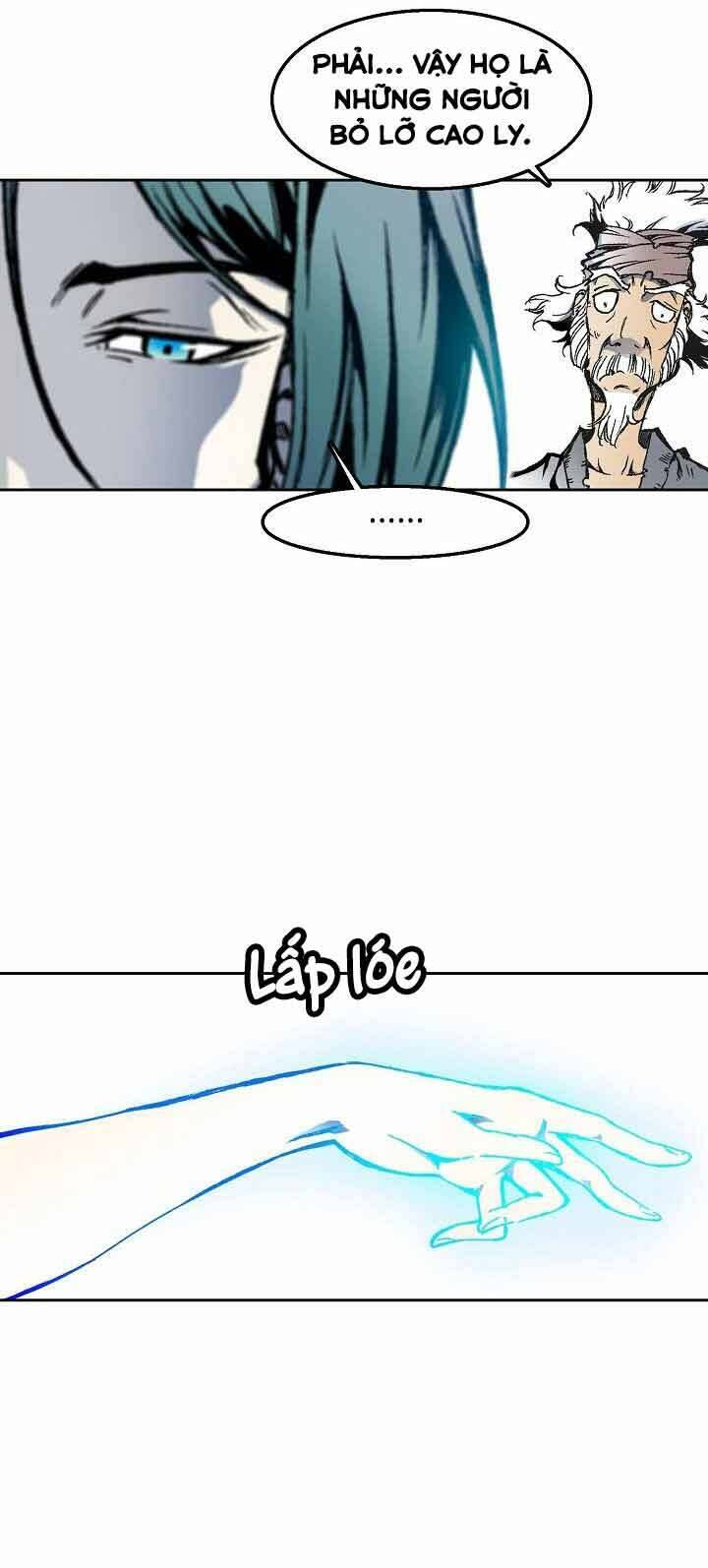 Hồi Ức Chiến Thần Chapter 32 - Trang 2