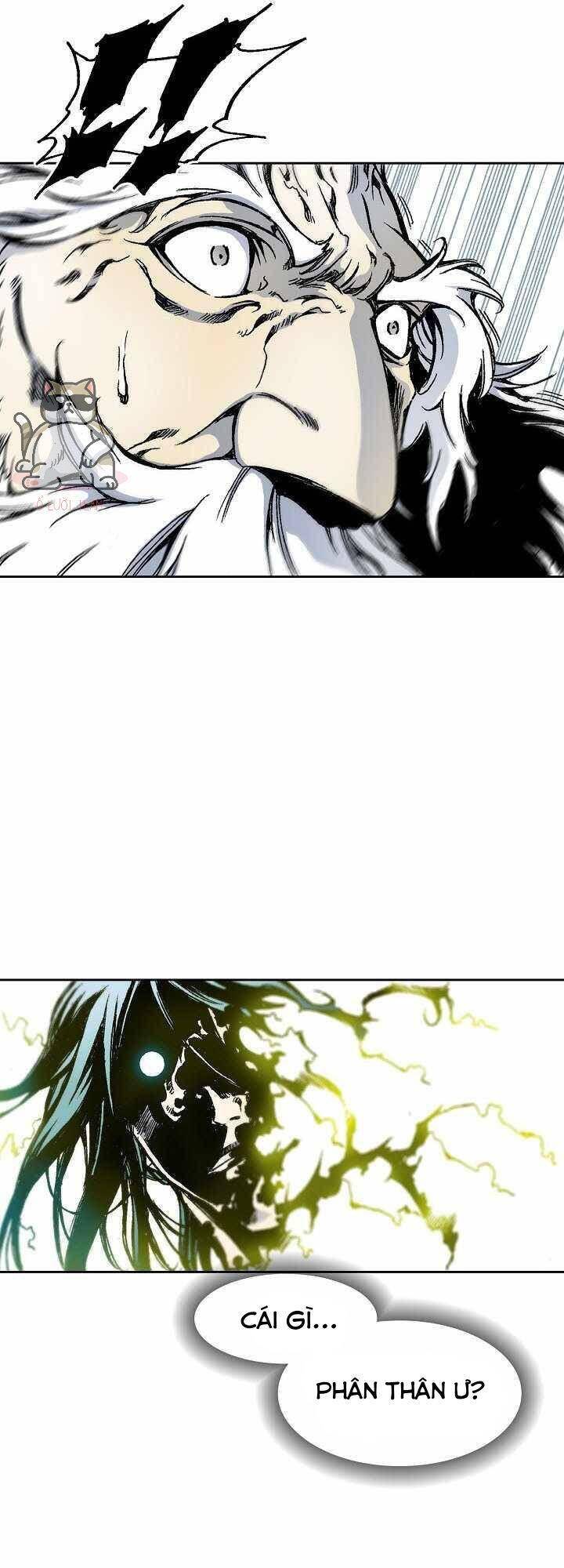 Hồi Ức Chiến Thần Chapter 38 - Trang 2