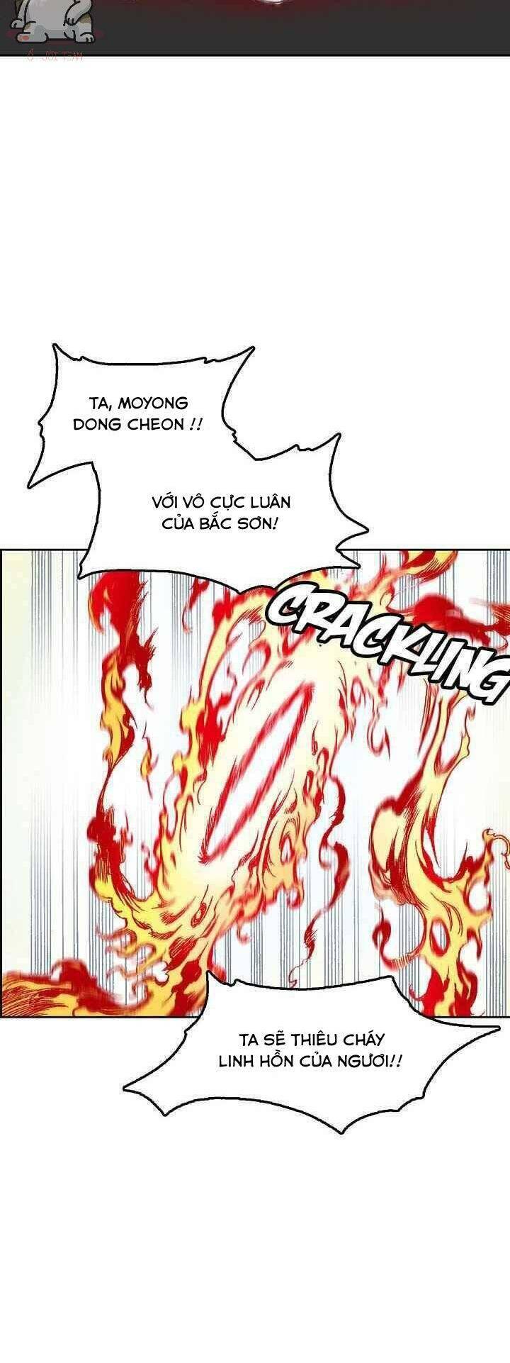 Hồi Ức Chiến Thần Chapter 40 - Trang 2