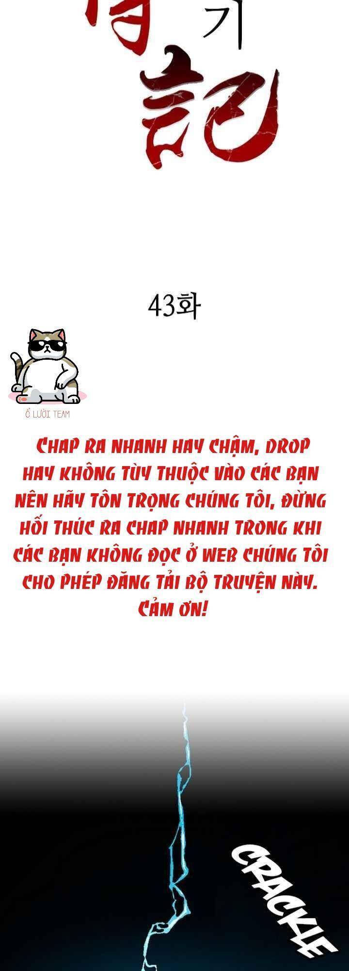 Hồi Ức Chiến Thần Chapter 43 - Trang 2