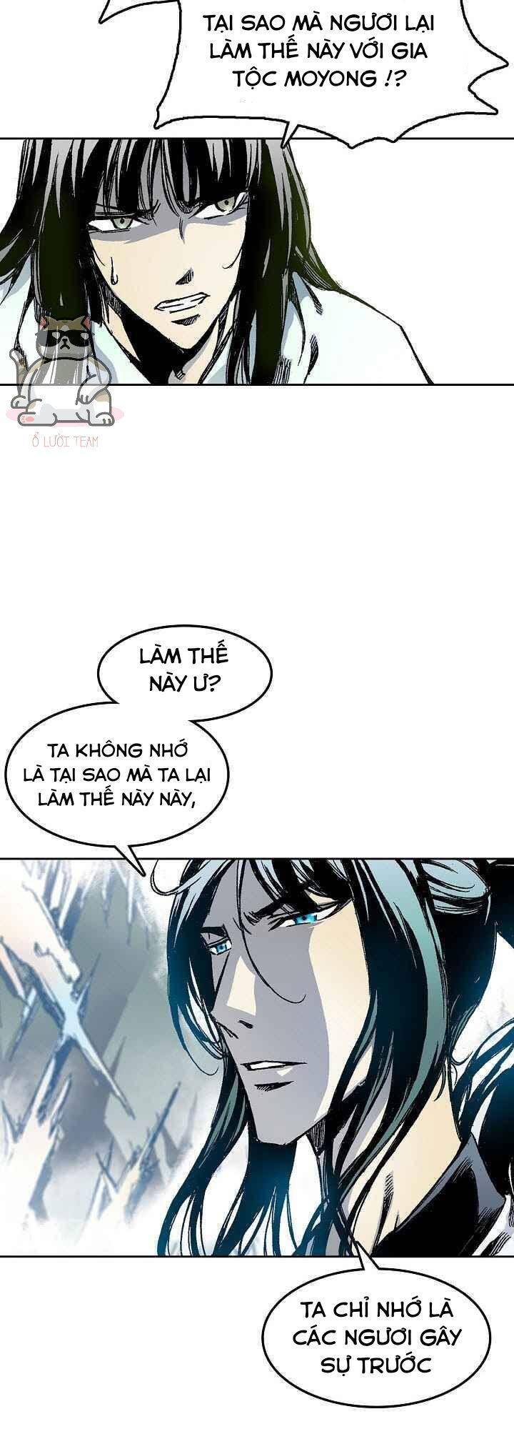 Hồi Ức Chiến Thần Chapter 43 - Trang 2