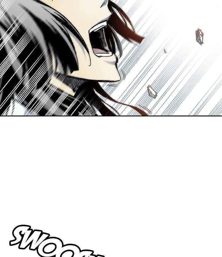 Hồi Ức Chiến Thần Chapter 43 - Trang 2