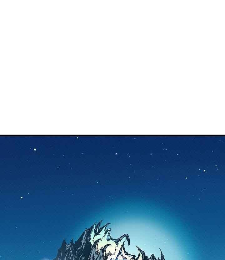 Hồi Ức Chiến Thần Chapter 43 - Trang 2