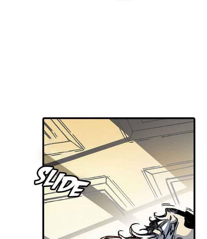 Hồi Ức Chiến Thần Chapter 43 - Trang 2