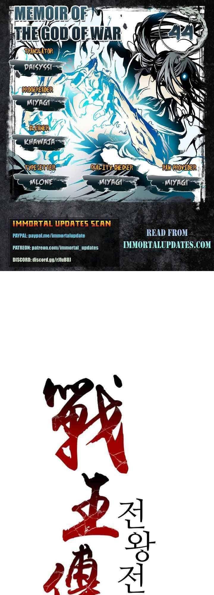 Hồi Ức Chiến Thần Chapter 44 - Trang 2