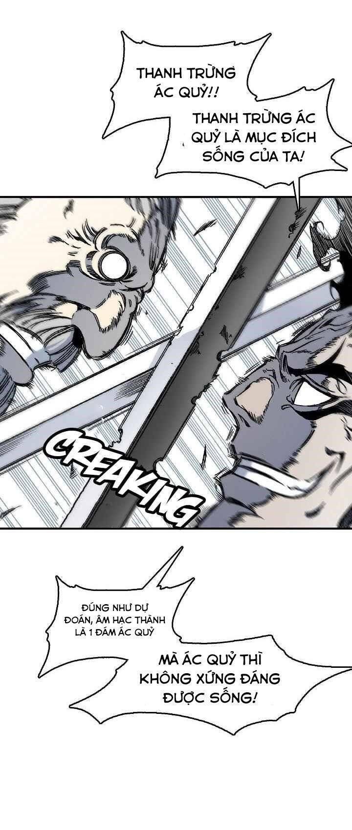 Hồi Ức Chiến Thần Chapter 50 - Trang 2