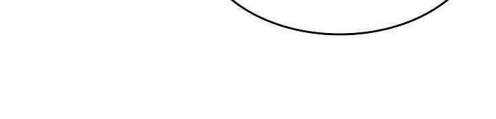 Hồi Ức Chiến Thần Chapter 55 - Trang 2