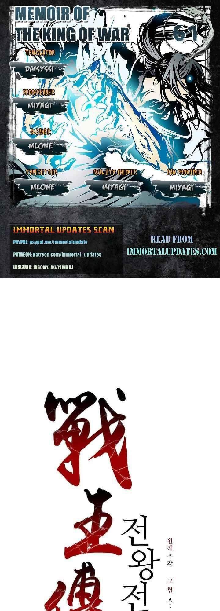 Hồi Ức Chiến Thần Chapter 61 - Trang 2