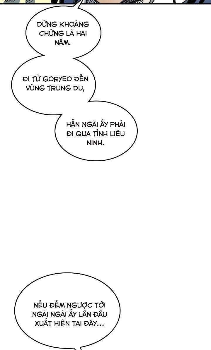 Hồi Ức Chiến Thần Chapter 69 - Trang 2