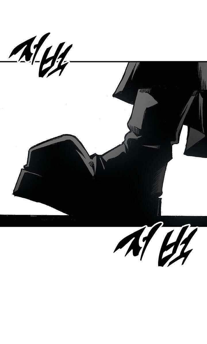 Hồi Ức Chiến Thần Chapter 69 - Trang 2