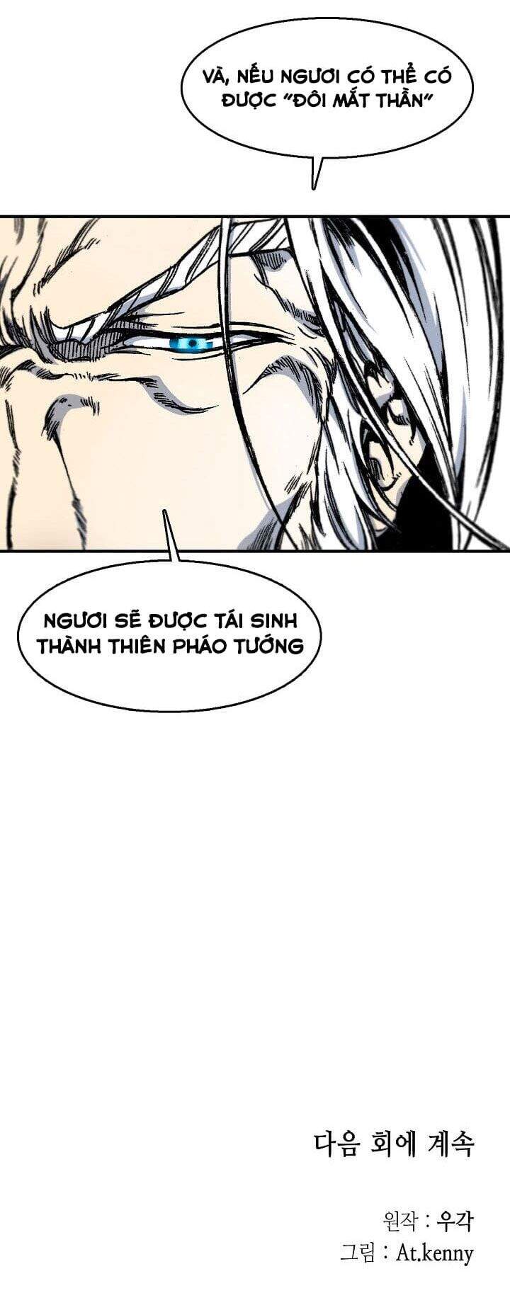 Hồi Ức Chiến Thần Chapter 8 - Trang 2