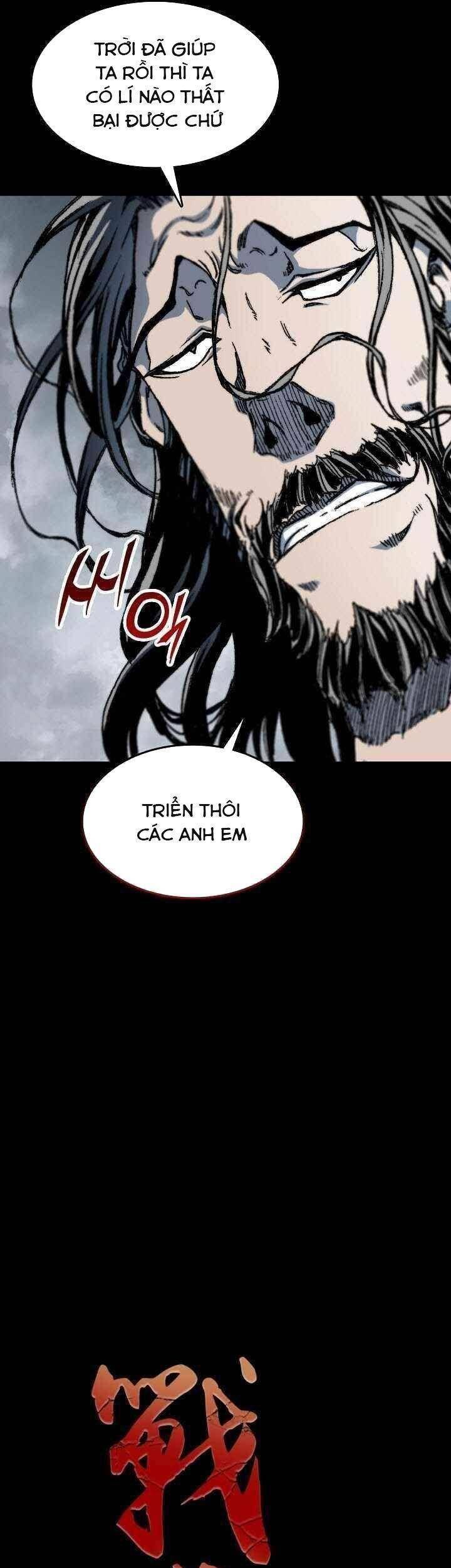 Hồi Ức Chiến Thần Chapter 84 - Trang 2