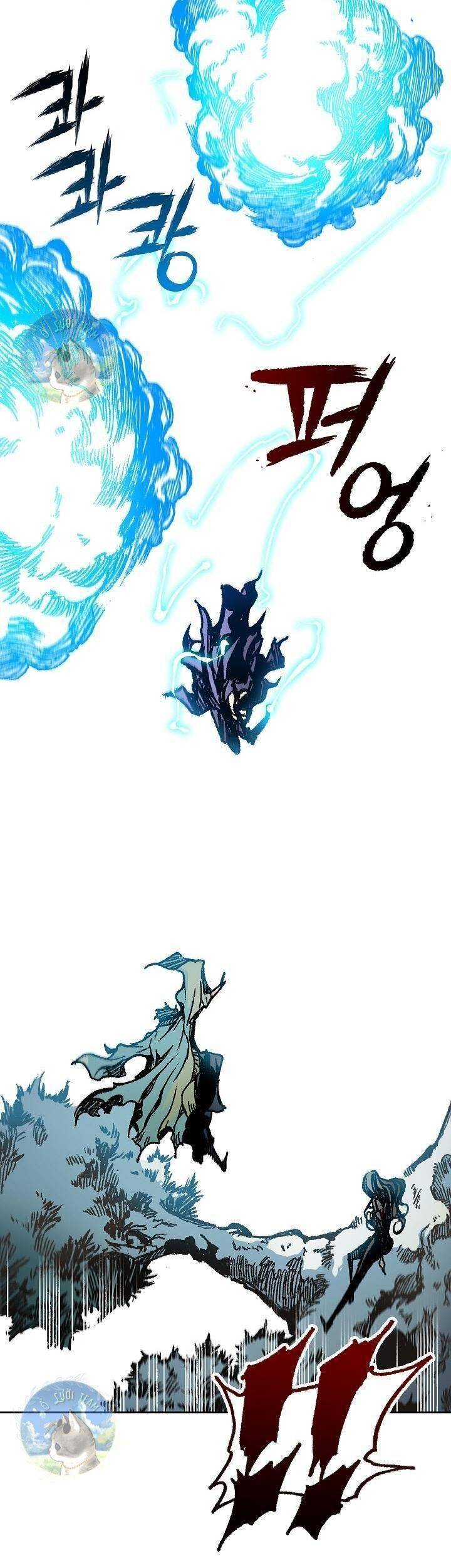 Hồi Ức Chiến Thần Chapter 88 - Trang 2