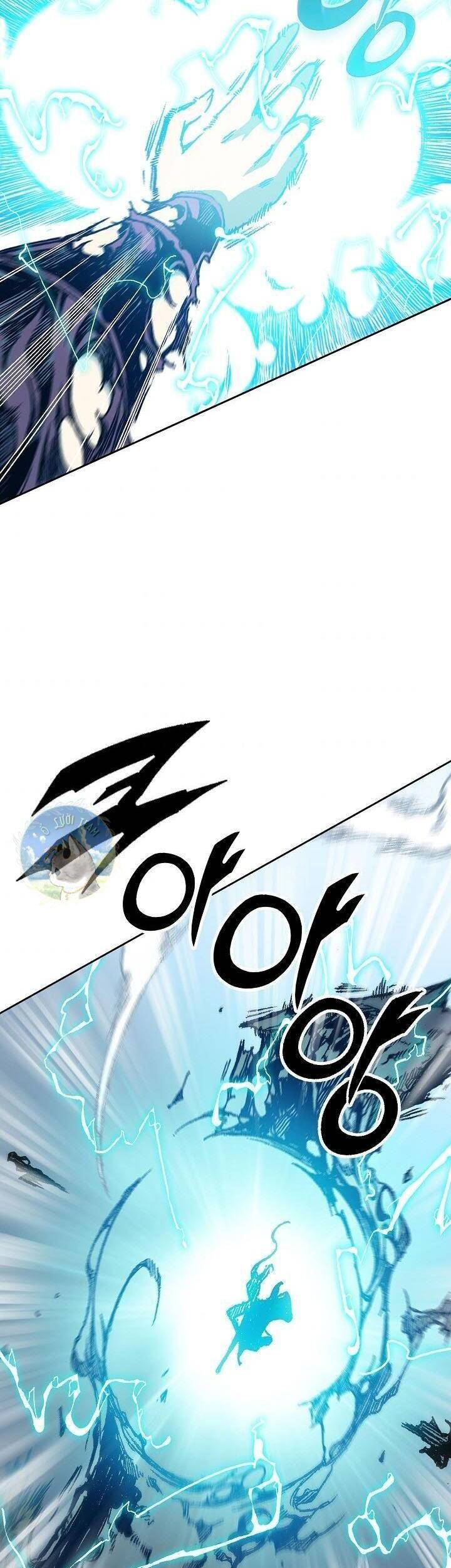 Hồi Ức Chiến Thần Chapter 88 - Trang 2