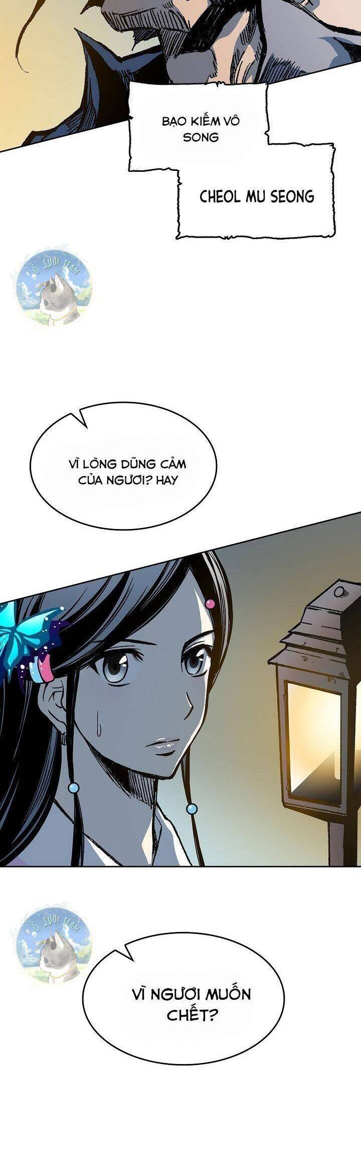 Hồi Ức Chiến Thần Chapter 88 - Trang 2