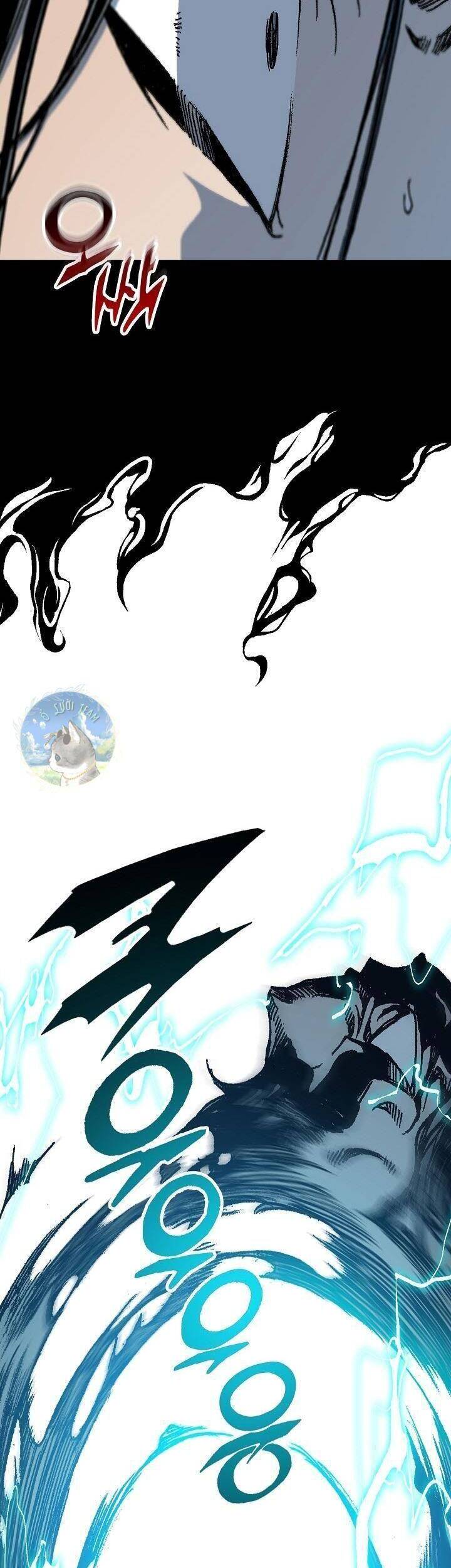 Hồi Ức Chiến Thần Chapter 88 - Trang 2