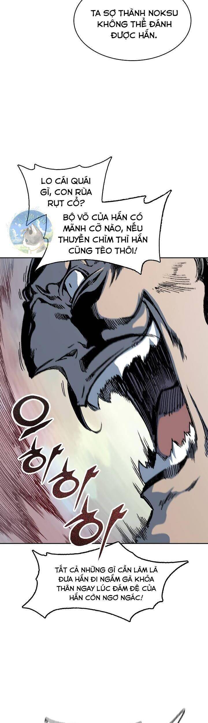 Hồi Ức Chiến Thần Chapter 91 - Trang 2