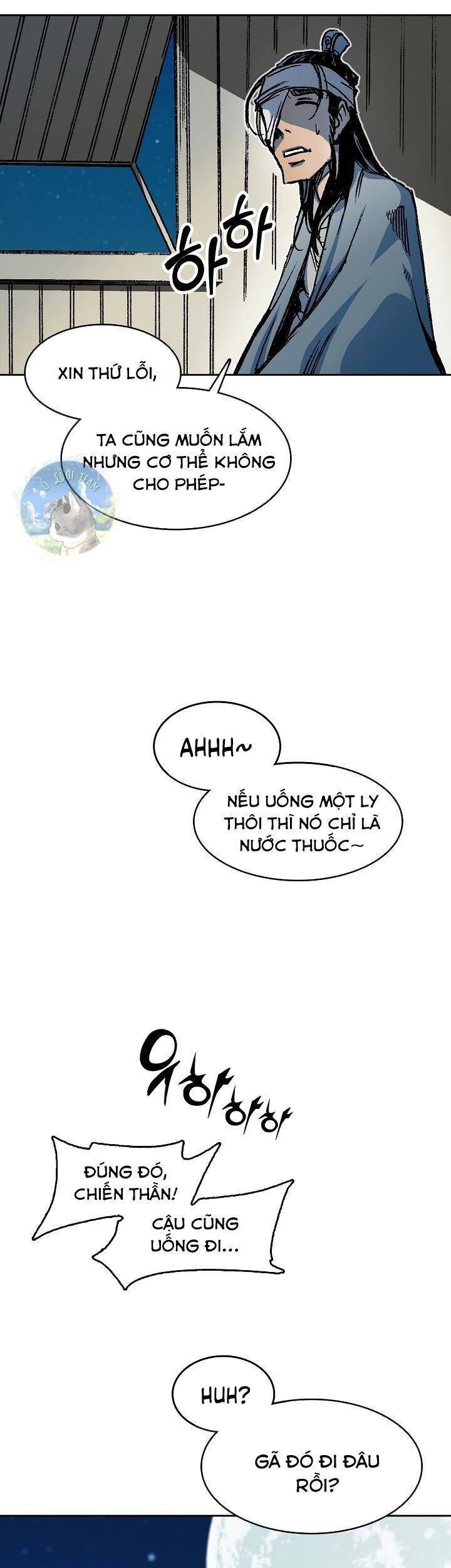 Hồi Ức Chiến Thần Chapter 91 - Trang 2