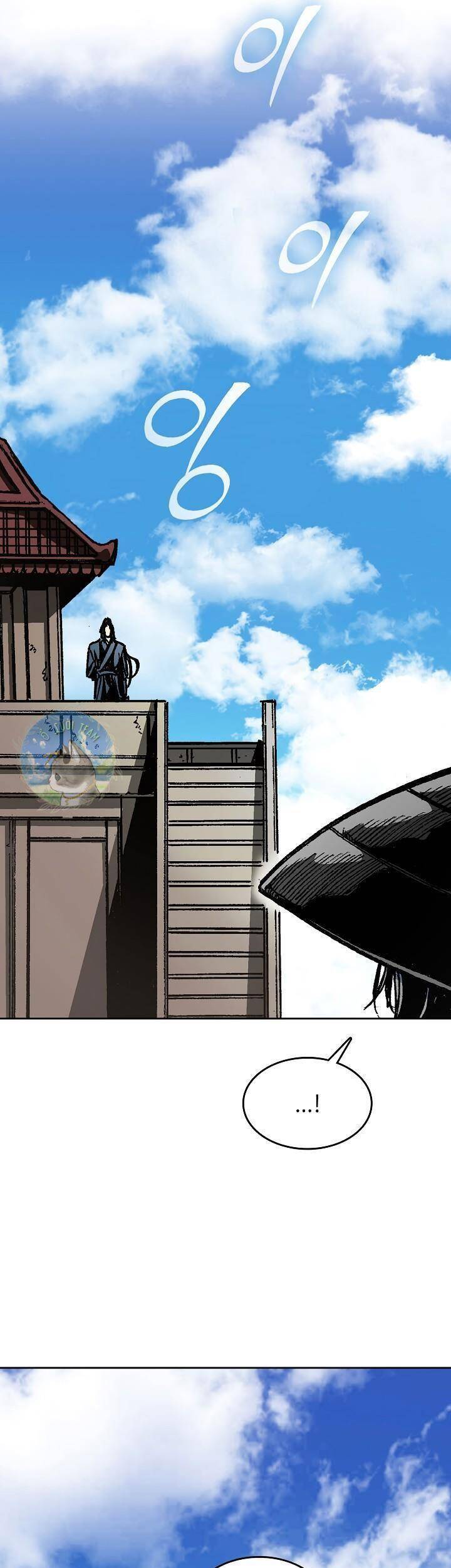 Hồi Ức Chiến Thần Chapter 91 - Trang 2