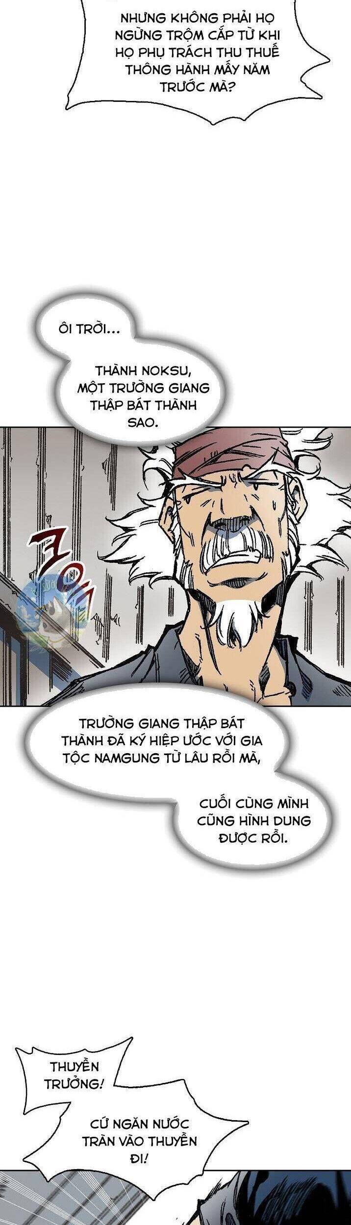 Hồi Ức Chiến Thần Chapter 92 - Trang 2