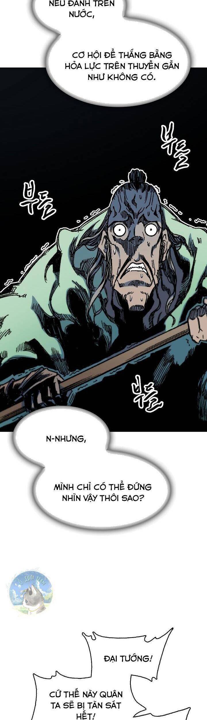 Hồi Ức Chiến Thần Chapter 93 - Trang 2