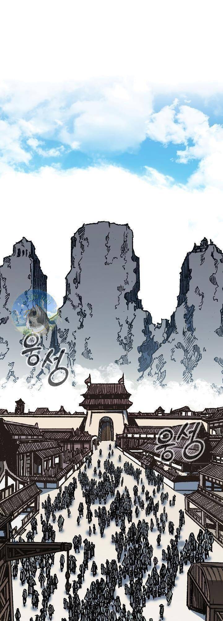 Hồi Ức Chiến Thần Chapter 96 - Trang 2