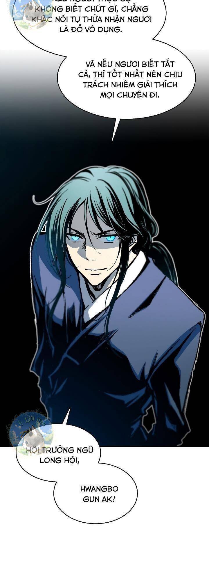 Hồi Ức Chiến Thần Chapter 96 - Trang 2