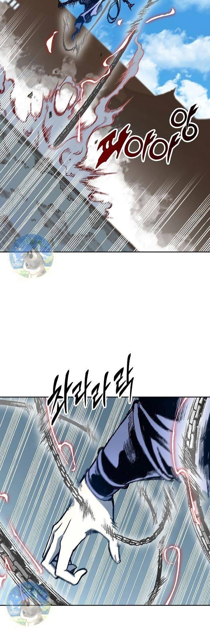 Hồi Ức Chiến Thần Chapter 98 - Trang 2