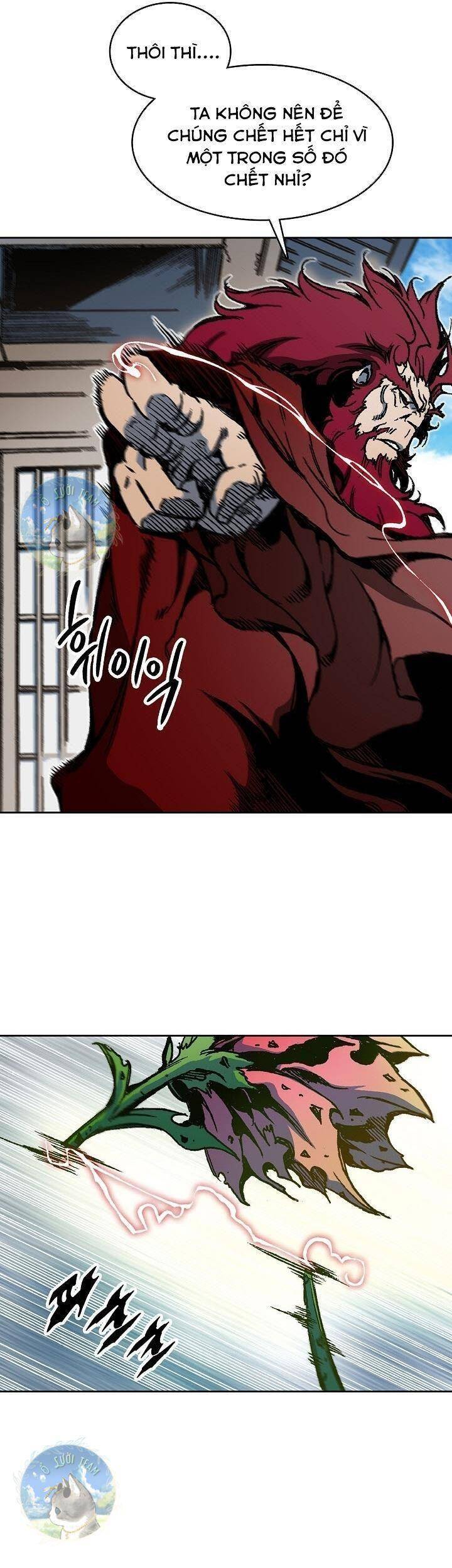 Hồi Ức Của Chiến Thần Chapter 100 - Trang 2