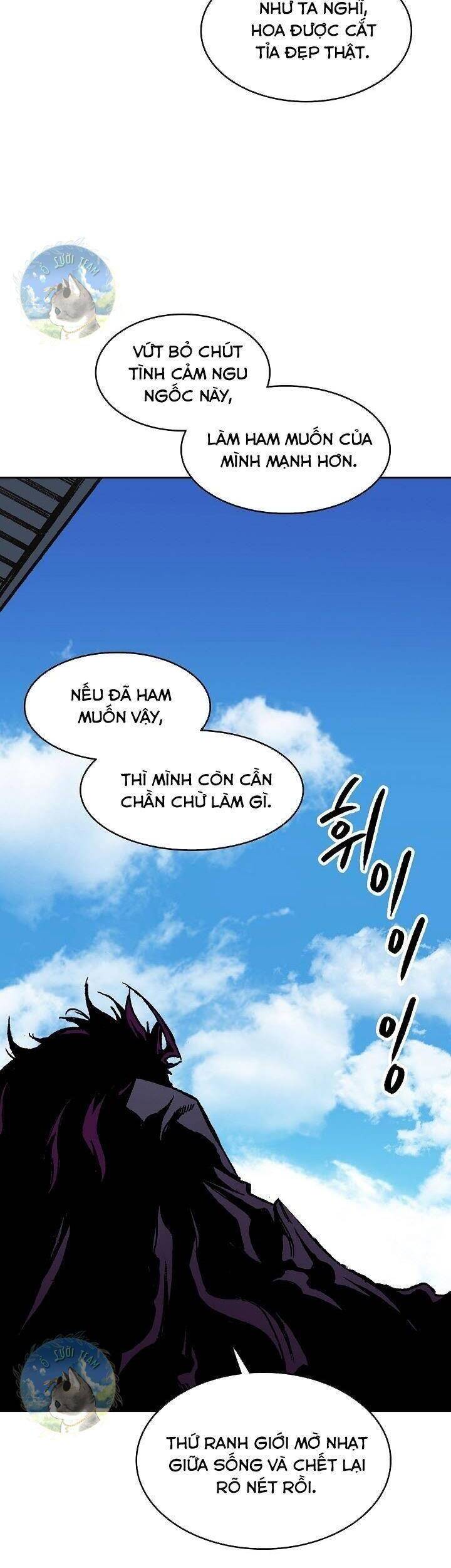 Hồi Ức Của Chiến Thần Chapter 100 - Trang 2