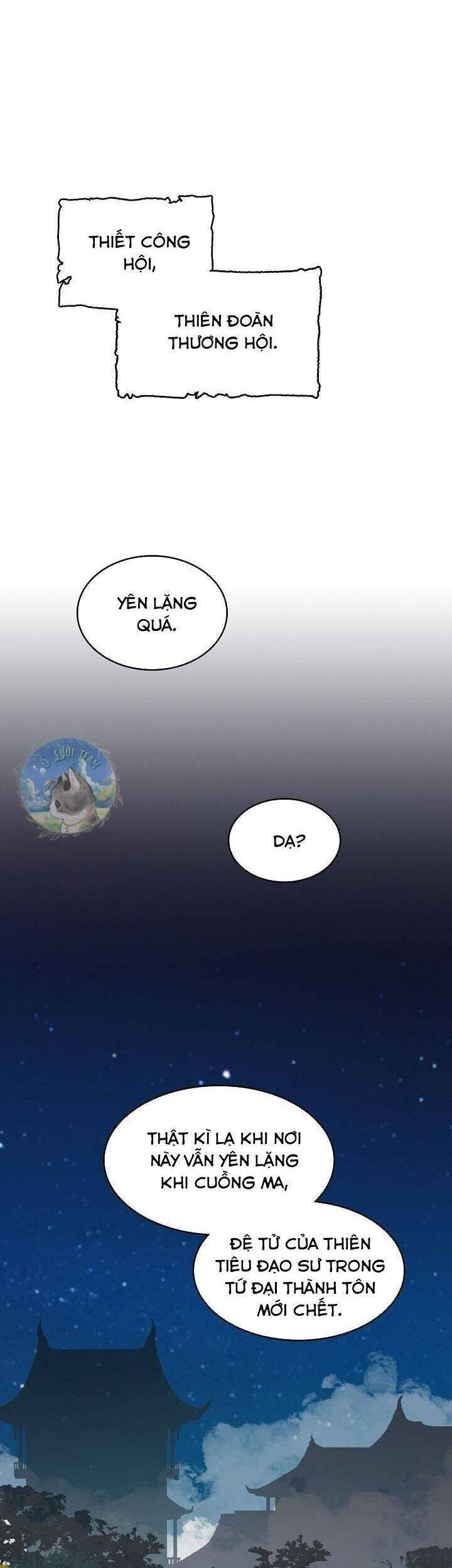 Hồi Ức Của Chiến Thần Chapter 100 - Trang 2