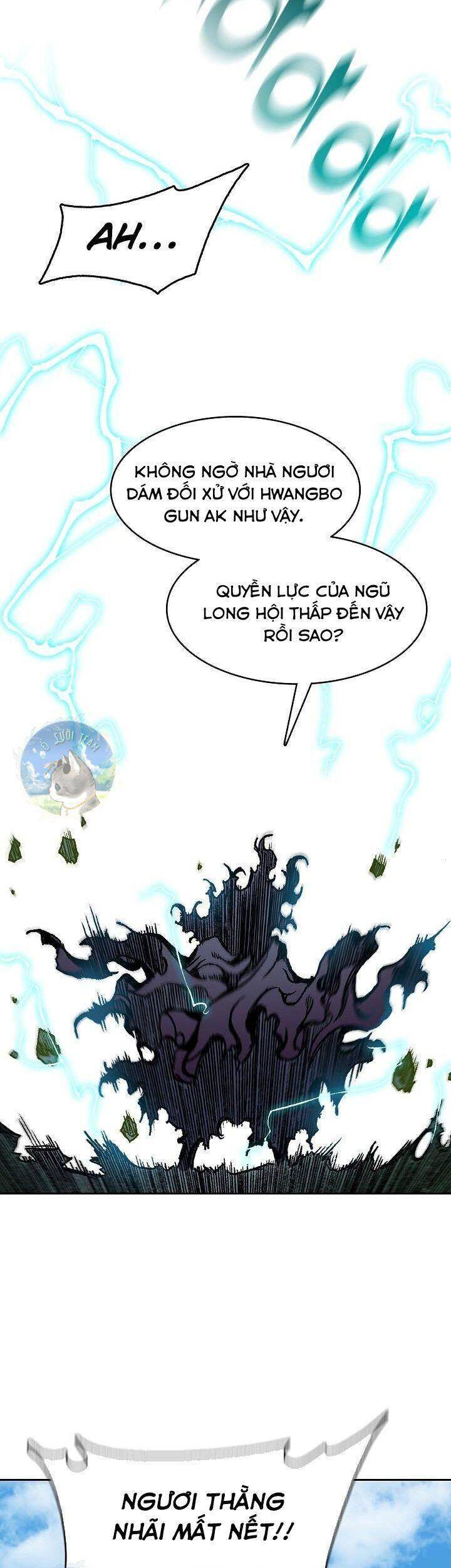 Hồi Ức Của Chiến Thần Chapter 100 - Trang 2