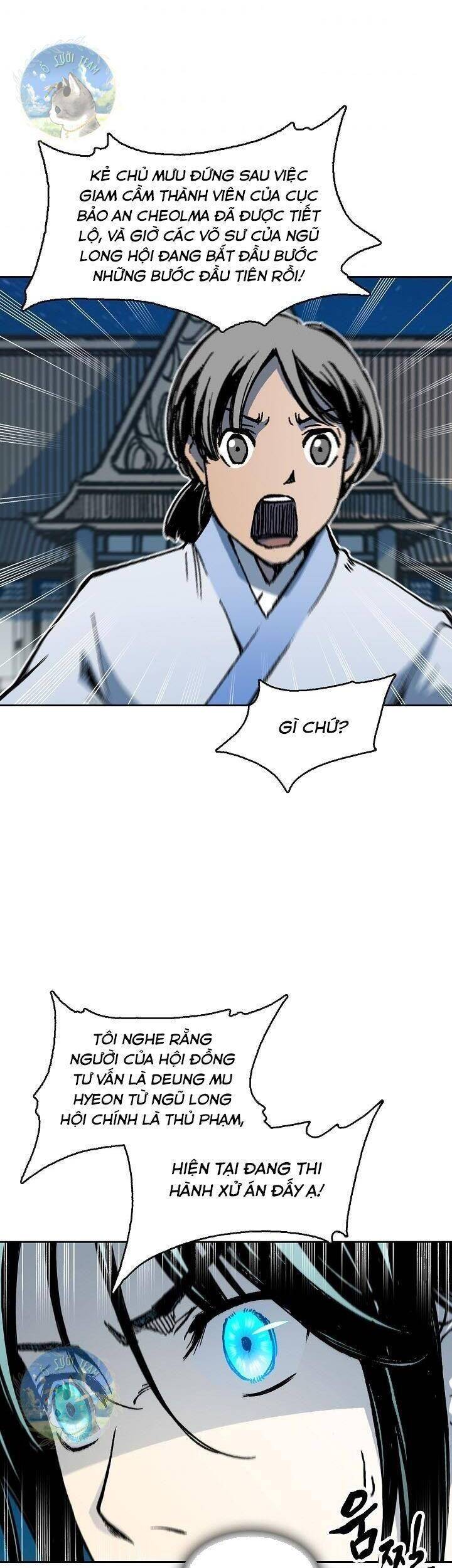 Hồi Ức Của Chiến Thần Chapter 100 - Trang 2