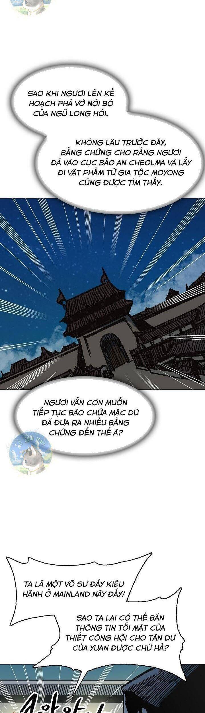 Hồi Ức Của Chiến Thần Chapter 100 - Trang 2