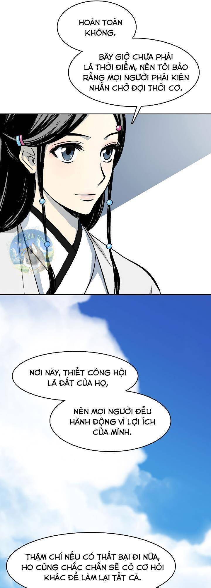 Hồi Ức Của Chiến Thần Chapter 101 - Trang 2