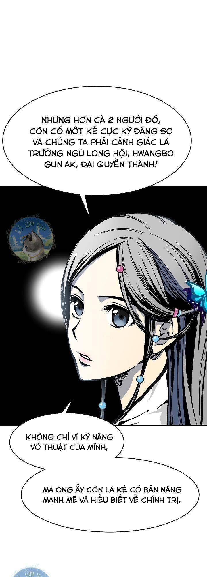 Hồi Ức Của Chiến Thần Chapter 101 - Trang 2